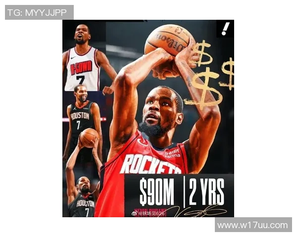 凯文杜兰特的篮球传奇之路与他对NBA的深远影响